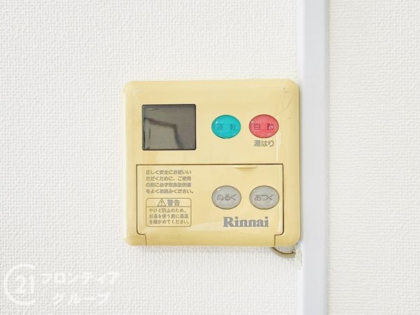 メゾン門真１号棟　中古マンション