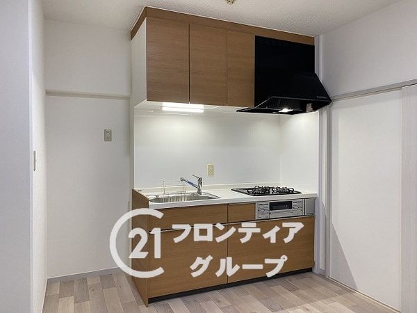 関目グリーンハイツA棟　中古マンション