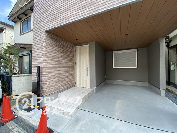 四條畷市米崎町の中古一戸建て