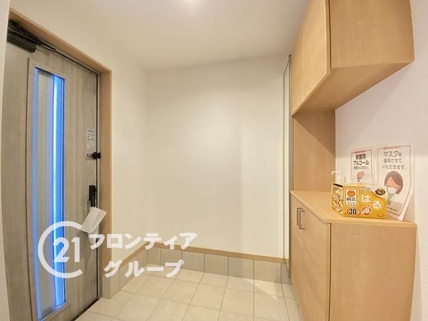 大東市諸福１丁目の中古一戸建て