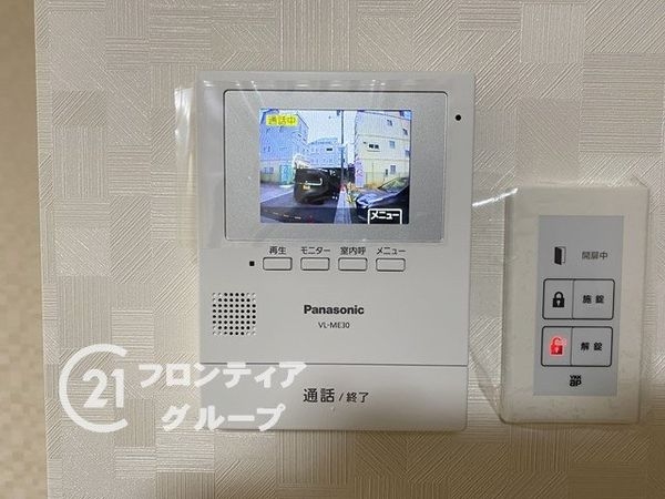 大東市諸福１丁目の中古一戸建て