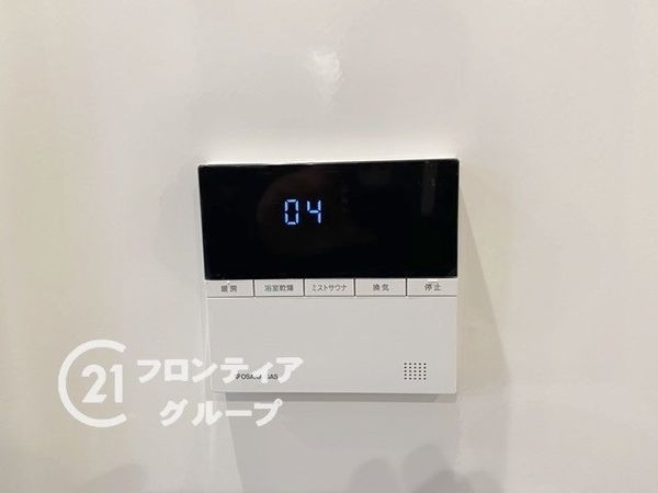 大東市諸福１丁目の中古一戸建て