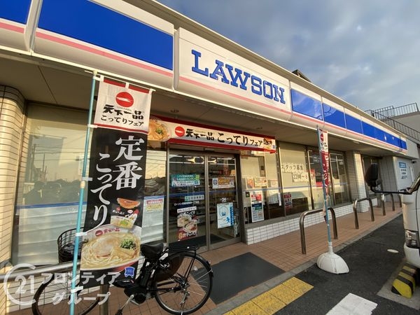 四條畷市南野２丁目　新築一戸建て(ローソン四條畷南野一丁目店)