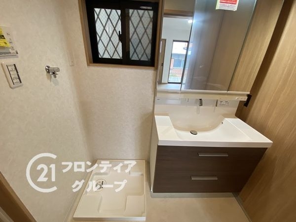 四條畷市南野２丁目の中古一戸建て