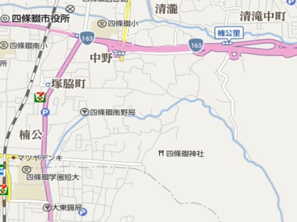 四條畷市南野２丁目の中古一戸建て