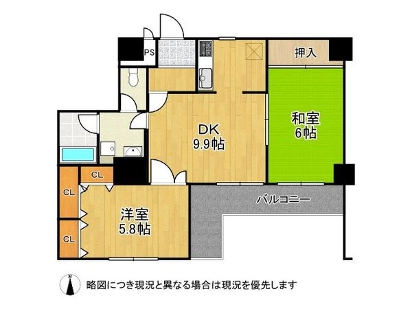 朝日プラザ道頓堀東　中古マンション
