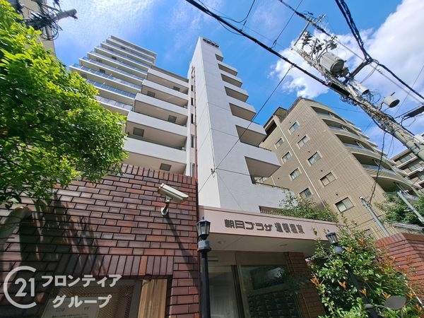 朝日プラザ道頓堀東　中古マンション