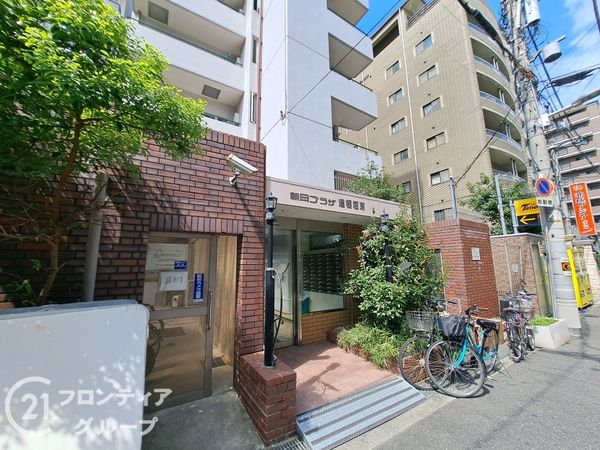 朝日プラザ道頓堀東　中古マンション