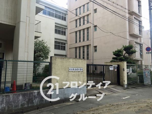 守口市大久保町3丁目の中古一戸建て(梶中学校)