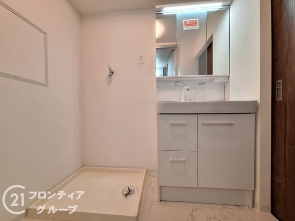 エバーグリーン門真　中古マンション