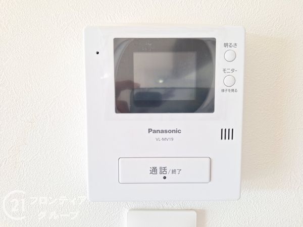 エバーグリーン門真　中古マンション