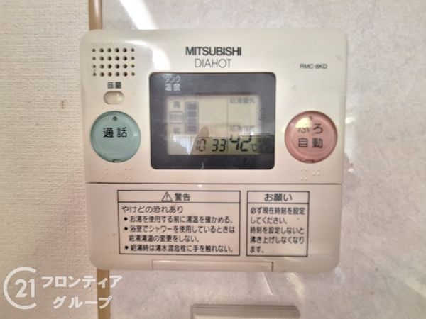 門真市島頭４丁目の中古一戸建て