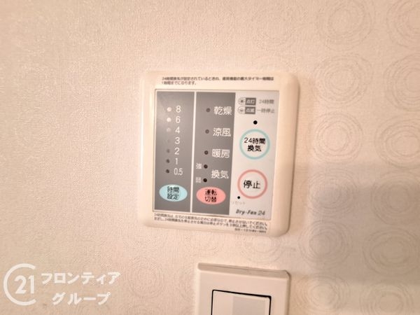 門真市島頭４丁目の中古一戸建て