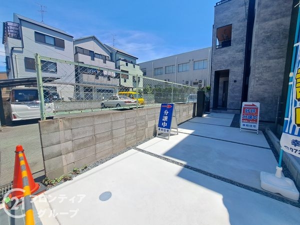 大東市幸町の中古一戸建て