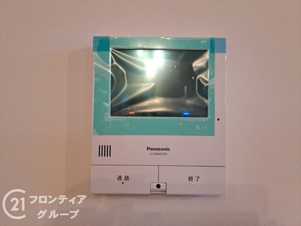 大東市幸町の中古一戸建て