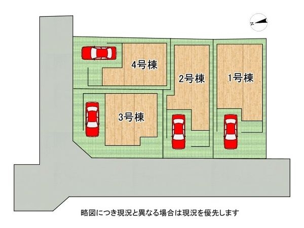 大阪市東淀川区柴島２丁目　新築一戸建て　２号棟