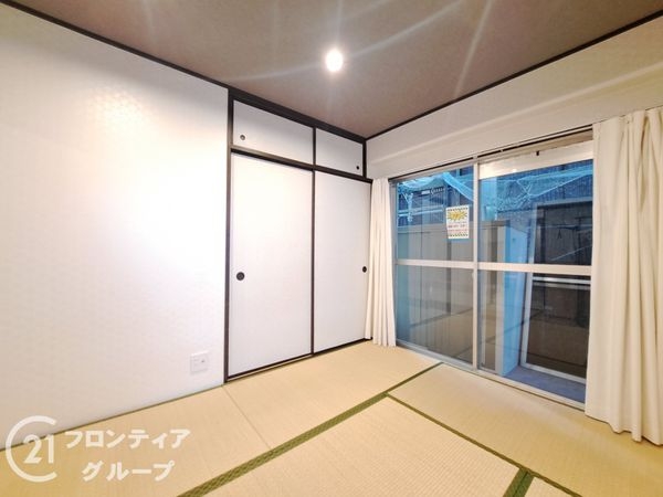ハイネス天満橋　中古マンション