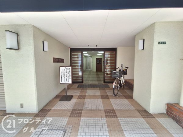 ハイネス天満橋　中古マンション