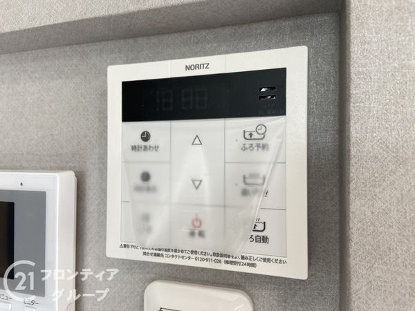 門真市大橋町の中古一戸建て