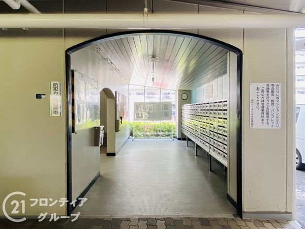 淀川パークハウス４号棟　中古マンション