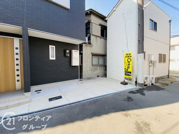 大阪市旭区中宮３丁目の中古一戸建て