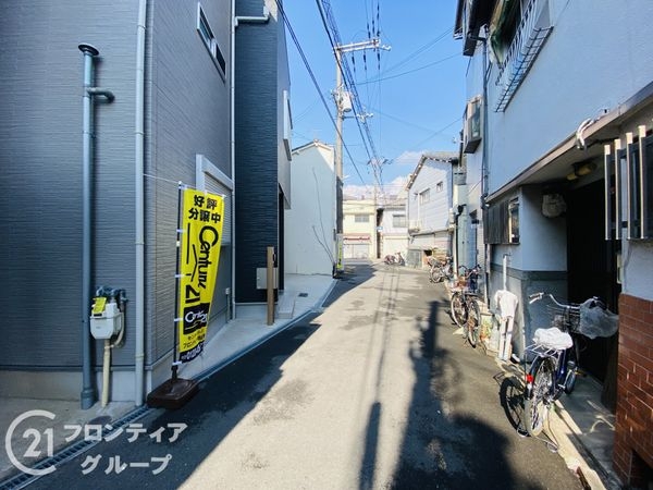 大阪市旭区中宮３丁目の中古一戸建て