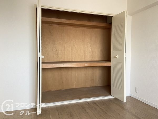 三陽ハイツ都島　中古マンション