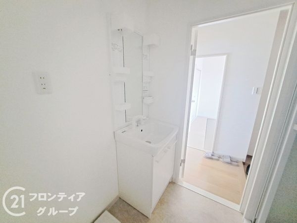 三陽ハイツ都島　中古マンション