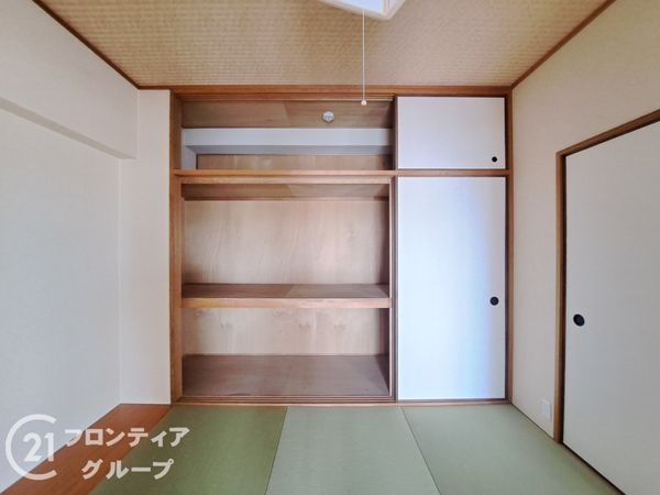 三陽ハイツ都島　中古マンション