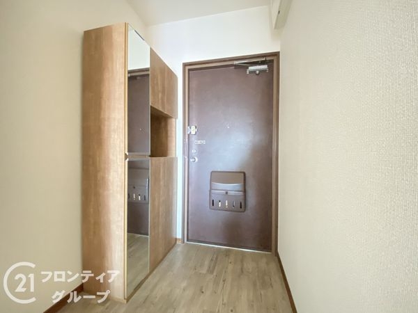 三陽ハイツ都島　中古マンション