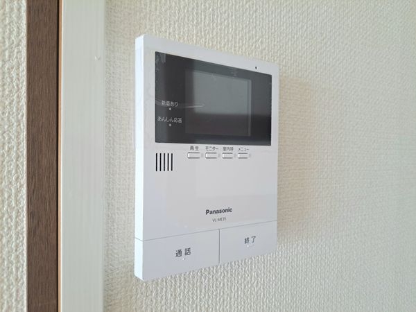 三陽ハイツ都島　中古マンション
