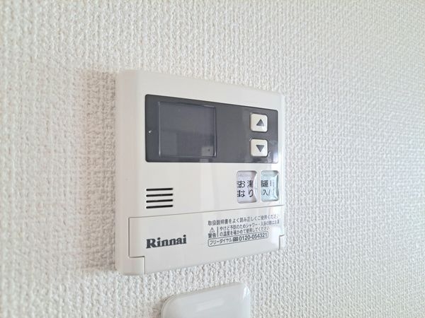 三陽ハイツ都島　中古マンション