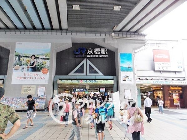京橋南コーポ 3号棟 中古マンション(京橋駅(JR西日本片町線))