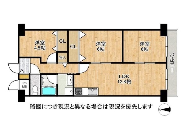 ネオコーポ大阪城公園３号館　中古マンション