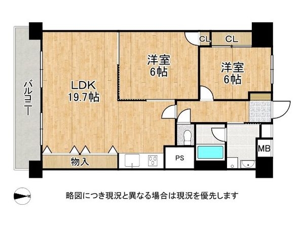 ユニハイム土佐堀　中古マンション