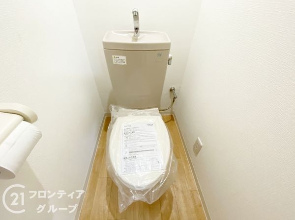 ユニハイム土佐堀　中古マンション