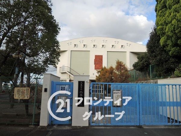 メイツ四条畷駅前 中古マンション(大東市立北条小学校)