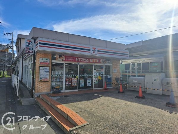 メイツ四条畷駅前 中古マンション(セブンイレブンハートインJR四条畷駅東口店)