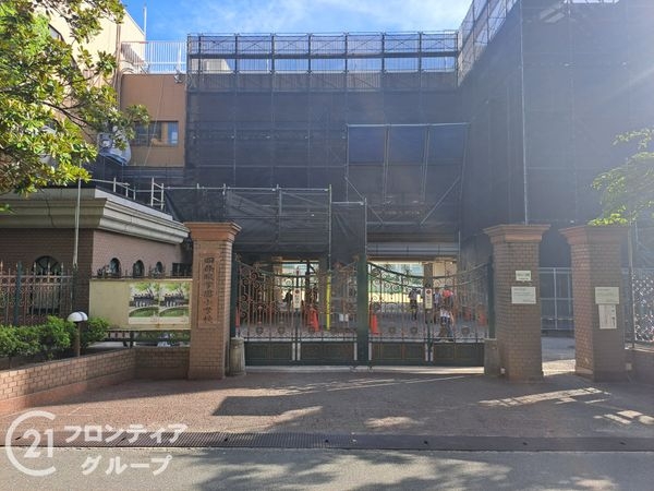 メイツ四条畷駅前 中古マンション(私立四條畷学園小学校)