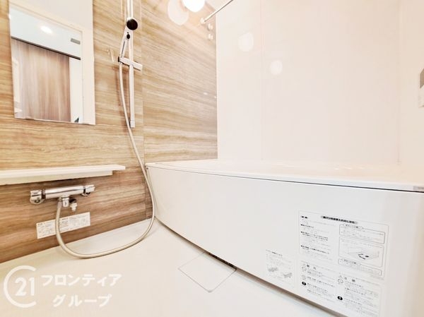メイツ四条畷駅前　中古マンション