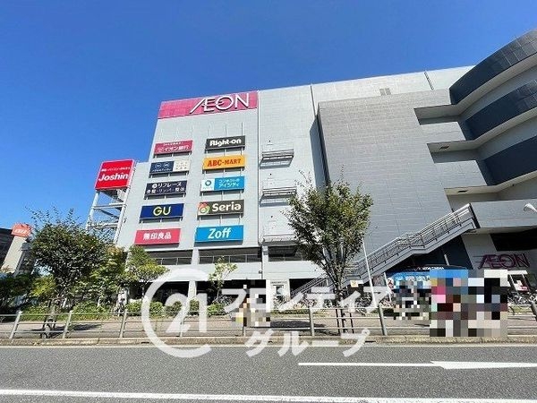 守口市大日町2丁目の中古一戸建て(イオンスタイル大日)