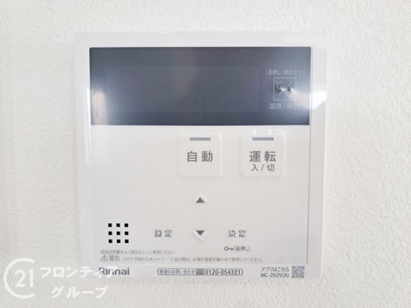 守口市桃町　新築一戸建て　３号棟