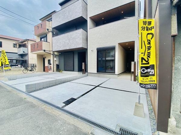 大阪市旭区新森５丁目　新築一戸建て　２号棟