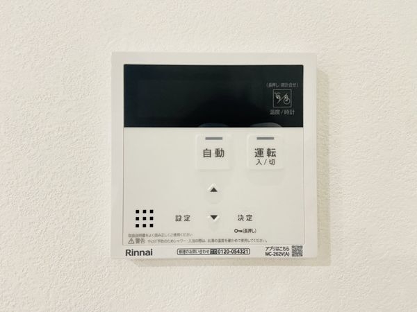 大阪市旭区新森５丁目　新築一戸建て　２号棟