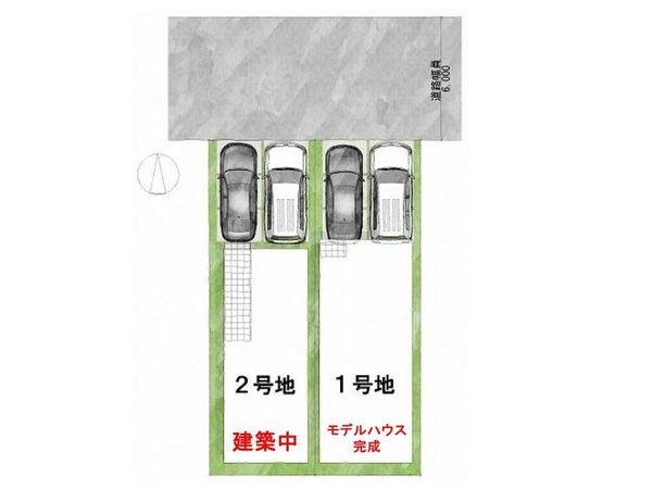 大阪市旭区新森５丁目　新築一戸建て　２号棟
