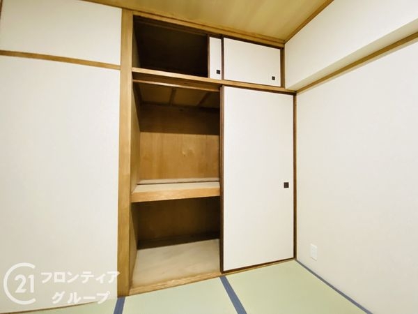 シャトー富士　中古マンション