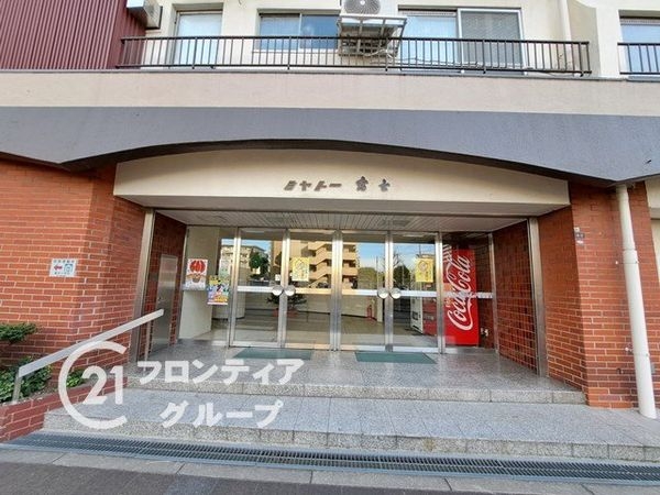 シャトー富士　中古マンション