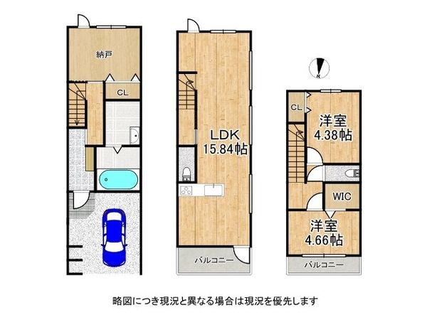 門真市柳町　新築一戸建て