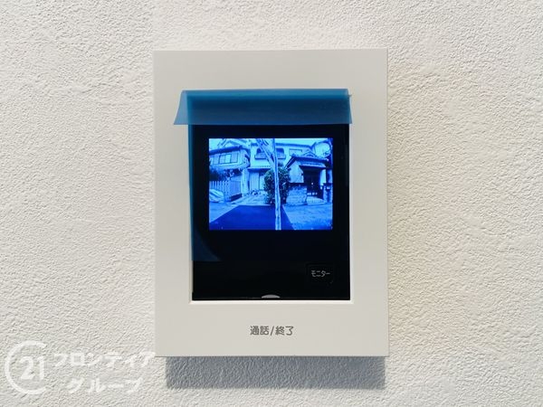 門真市柳町の中古一戸建て