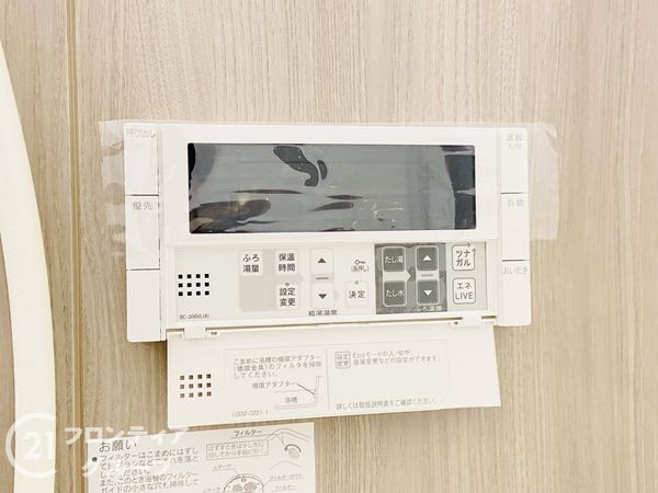 門真市柳町の中古一戸建て